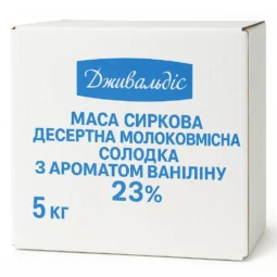 Маса сиркова десертна молоковмісна солодка з ароматом ваніліну 23% "Дживальдіс" 5 кг