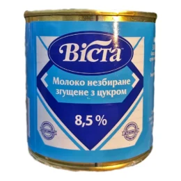 Молоко цельное сгущенное с сахаром (ДСТУ) 8.5% "Виста" (ж/б 370 г) фото