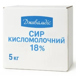 Сир кисломолочний 18% "Дживальдіс" 5 кг