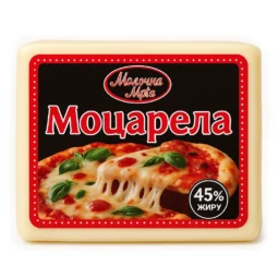 Сир моцарела 45% (продукт) "Молочна Мрія" 1 кг