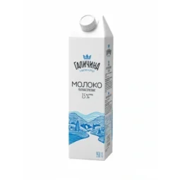 Молоко ультрапастеризоване 2.5% "Галичина" 950 г