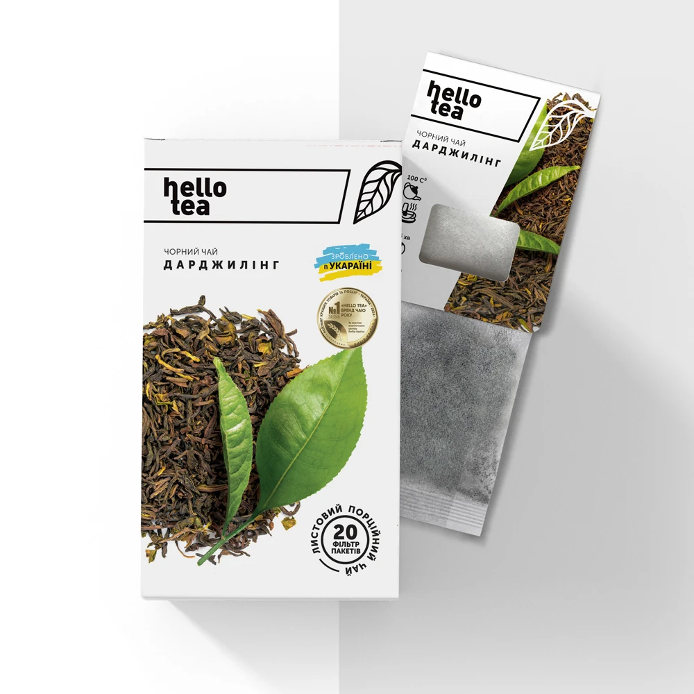 Чай чорний "Дарджилінг" Hello Tea